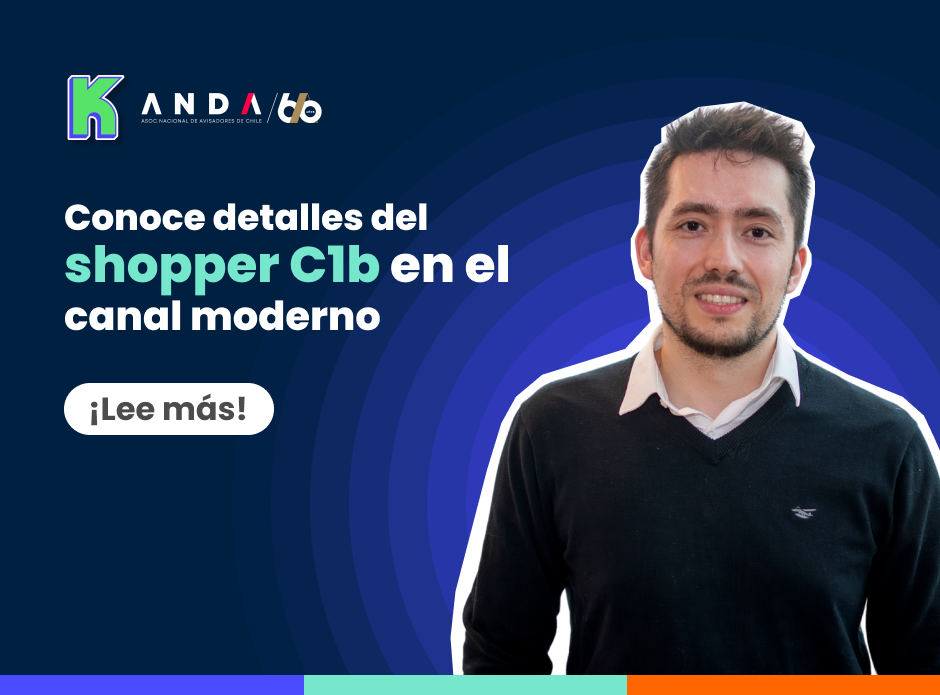 Kobai en ANDA